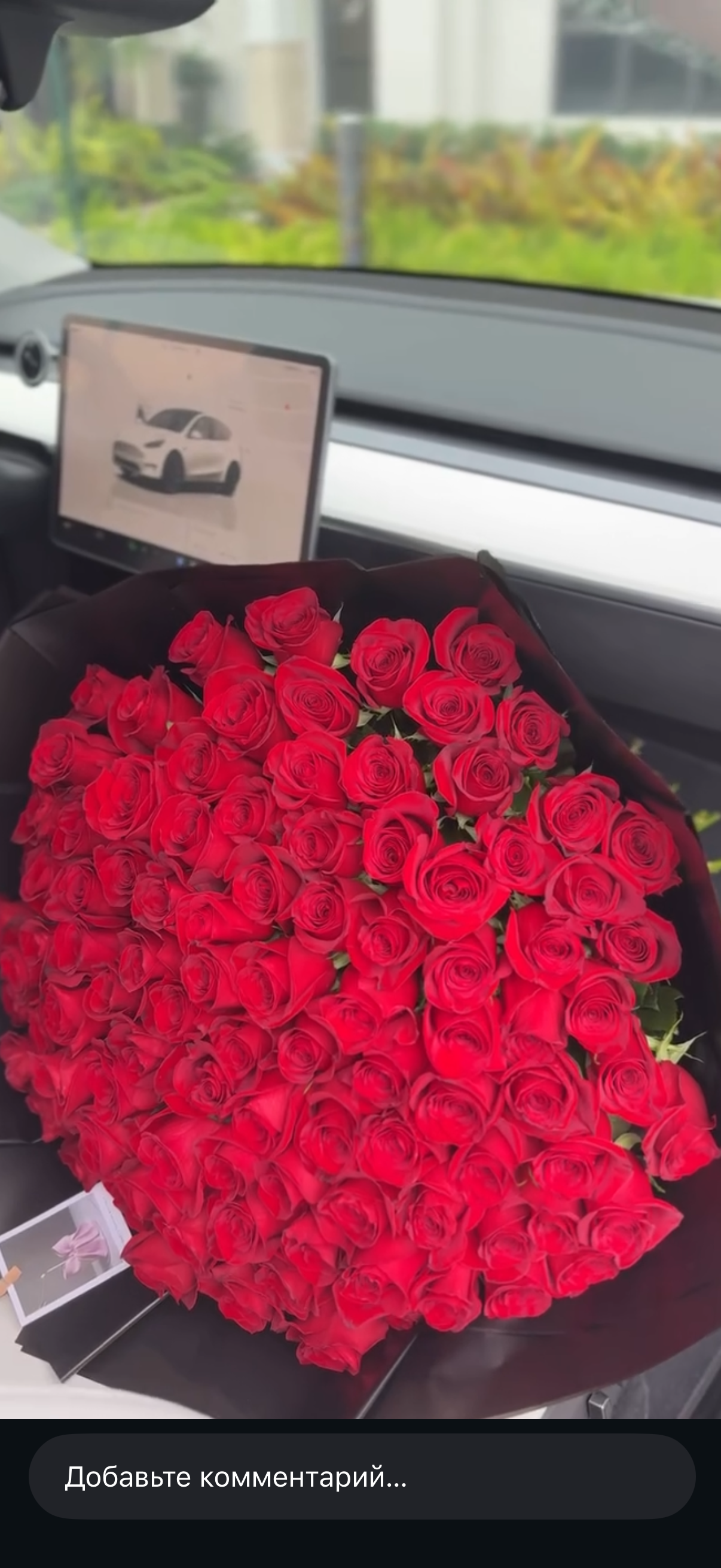 Red Rose Bouquet - Valentines