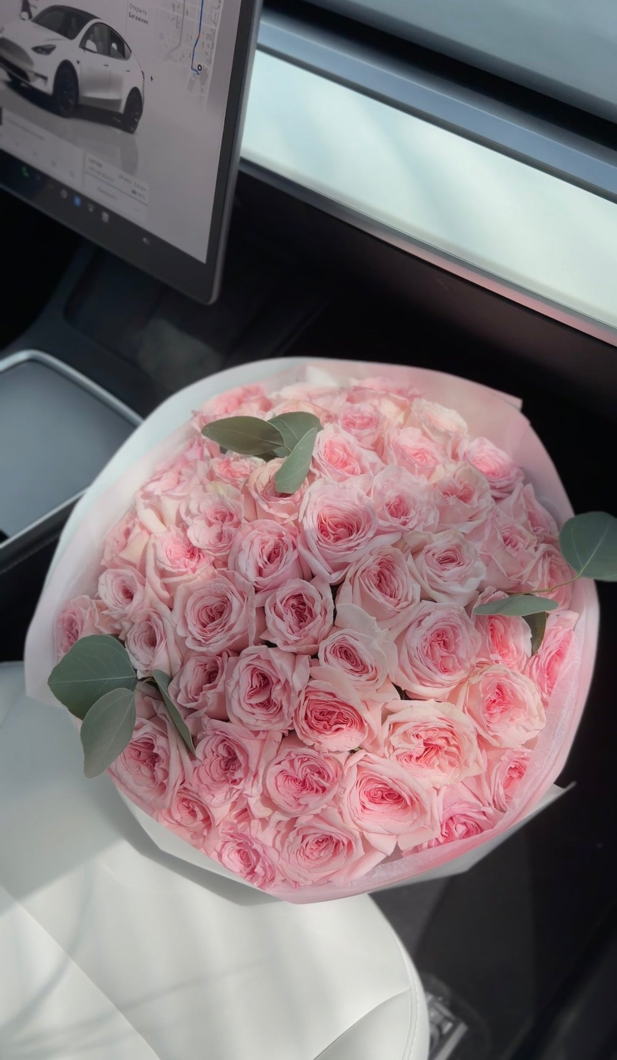 Bouquet “Pink O’hara Roses”